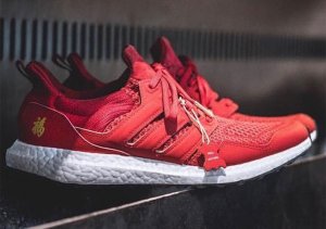 adidas-ultra-boost-chinese-new-year-panda-1.jpg