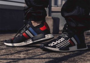 adidas-nmd-r1-atmos-FV8428-3.jpg