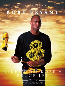 kobe-bryant-bruce-lee-nike-zoom-kobe-v-2.jpg