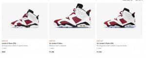 aj6 carmine sold out.jpg