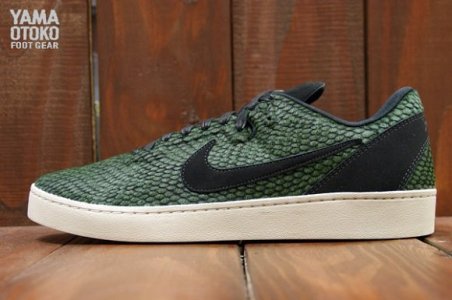 detailed-look-nike-kobe-8-nsw-lifestyle-le-green-snake-2.jpg