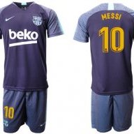 messi0826