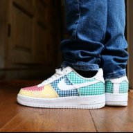 Egmoboi