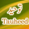 Tauheed