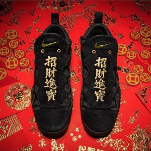 Https_%2F%2Fhk.hypebeast.com%2Ffiles%2F2018%2F02%2Fnike-air-money-cny-1