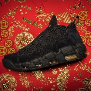 Https_%2F%2Fhk.hypebeast.com%2Ffiles%2F2018%2F02%2Fnike-air-money-cny-3