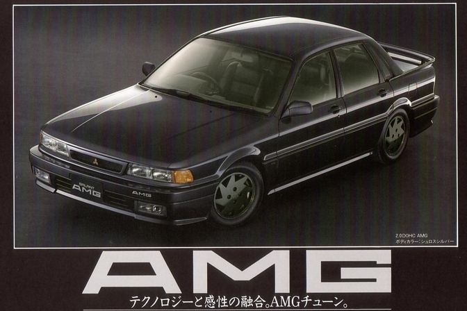 mitsubishi_galant_amg_3.jpg