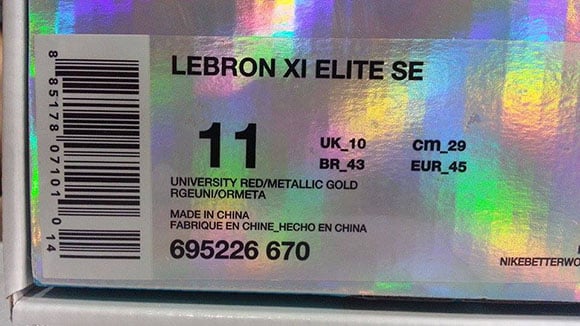 nike-lebron-11-elite-champion-pack-might-release-1.jpg