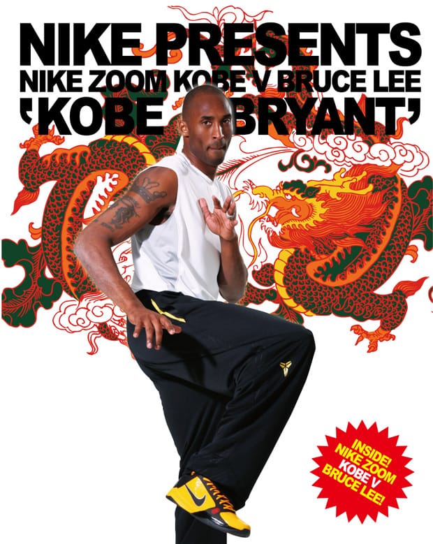 kobe-bryant-bruce-lee-nike-zoom-kobe-v-4.jpg