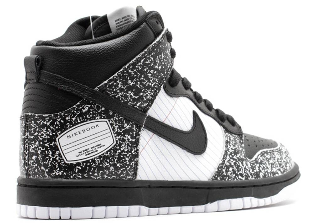 Nike_Dunk_Hi_Premium_Bts_Qs_Gs_Notebook_2014_Blue_White_Black_University_715775-001_P2.jpg