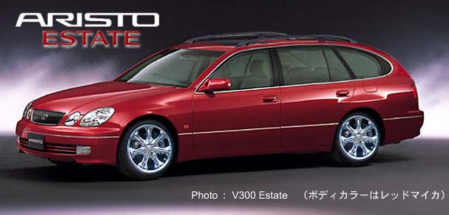 69311d1121400345-please-add-rims-to-this-aristo-estate-lexus111.jpg