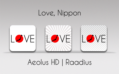 love__nippon_by_raadius-d3cz5xo.png