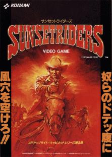 Sunset_Riders_arcade_flyer.jpg