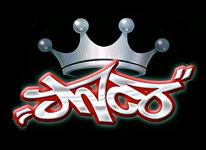 JNCO_LOGO.png