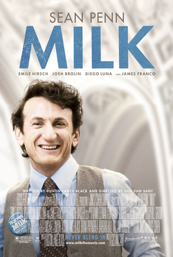 Milkposter08.jpg