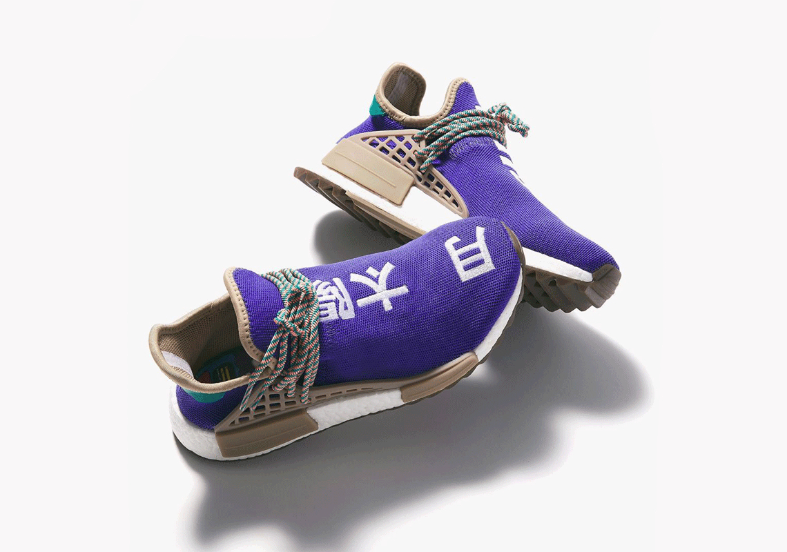 pharrell-adidas-transfer-ntwrk-app-3.jpg