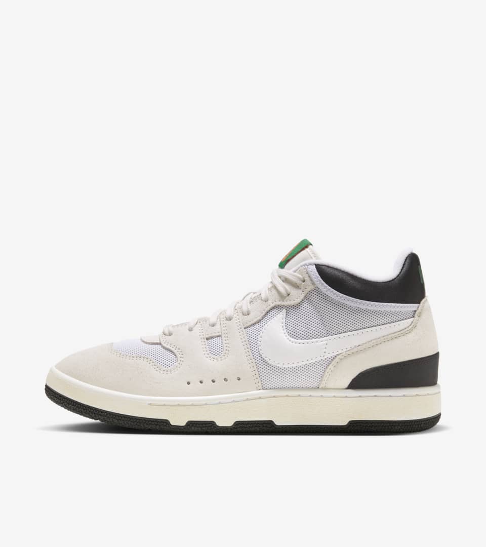 snkrs.sng.link