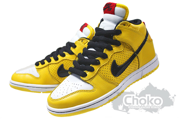 nike-dunk-high-sb-yellow-white-black-01.jpg