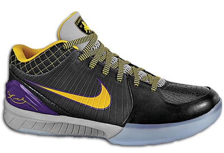 nike-zoom-kobe-iv-carpe-diem-now-available-1.jpg