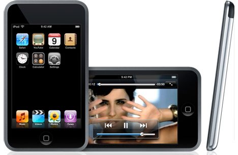 ipod-touch-16gb.jpg