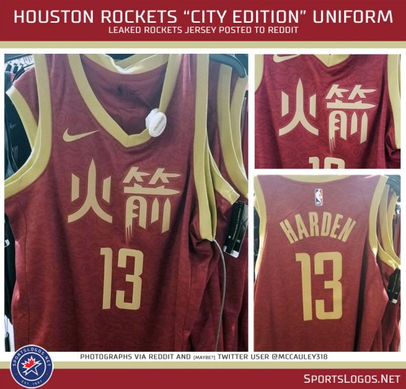 HOUSTON-ROCKETS-new-city-uniform-leak-2019--590x565.jpg