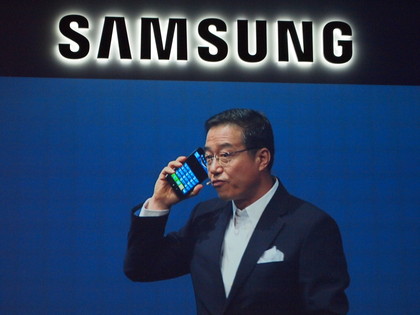 samsung%252Bgalaxy%252Bnote.jpg