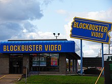 220px-BlockbusterMoncton.JPG