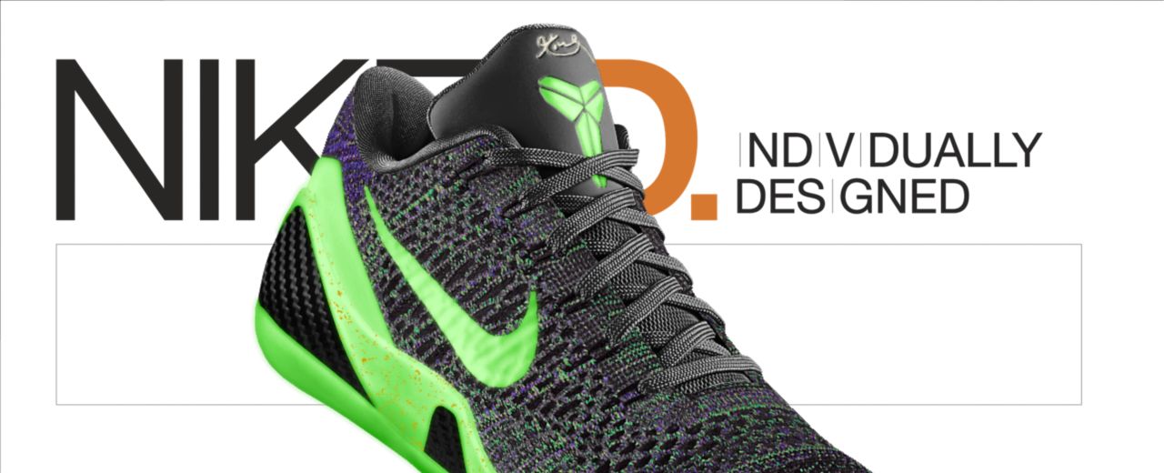 nikeid