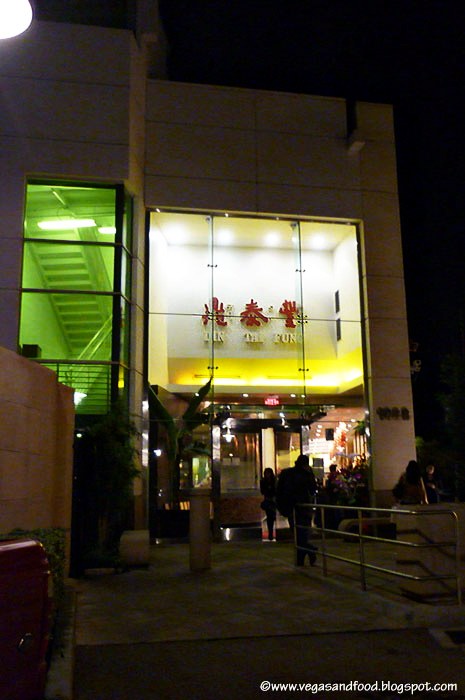 Din-Tai-Fung-01.jpg