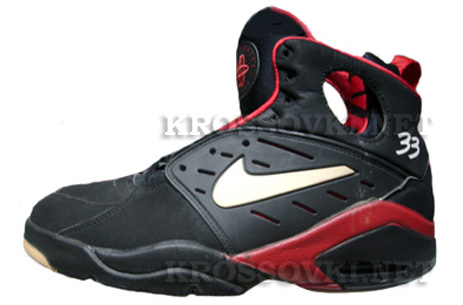 Nike_Air_Dynamic_Flight.jpg