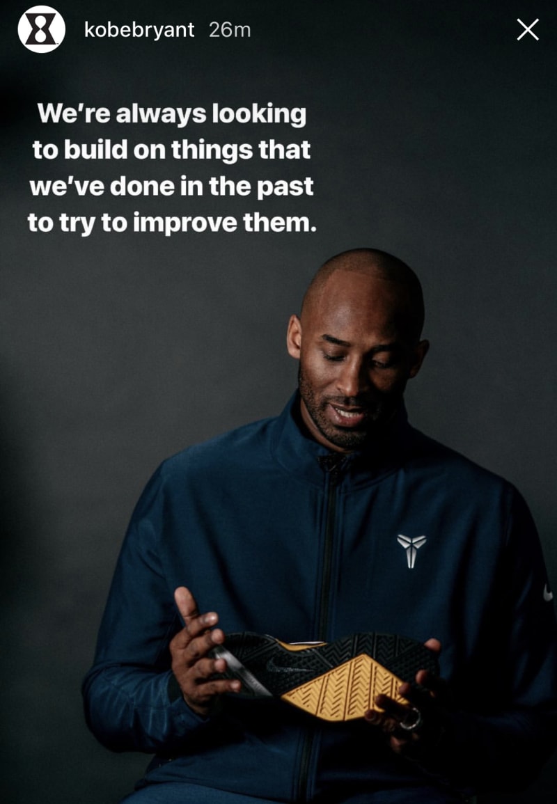 kobe-bryant-nike-retro-teaser