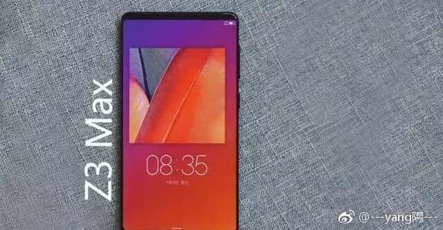 ZUK-Z3-Max-leak-1.jpg