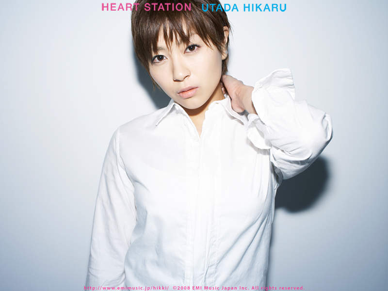 heart-station-hikki.jpg