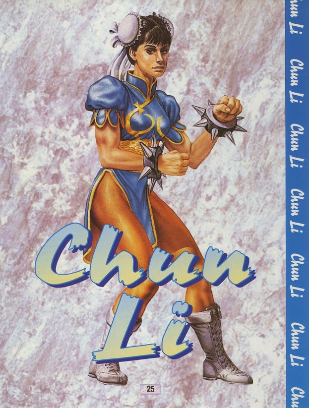 27_gamepro04.jpg