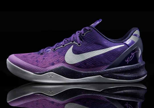 nike-kobe-8-purple-gradient-release-reminder.jpg