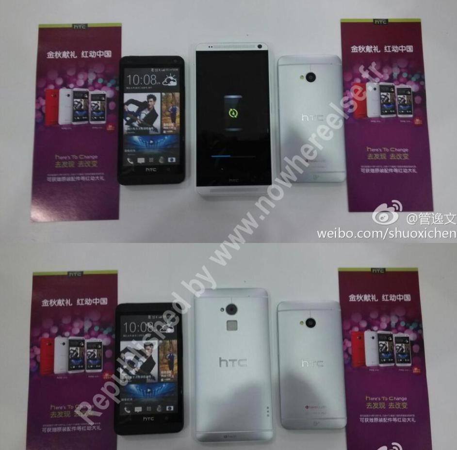 htc-one-max.jpg