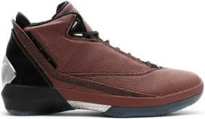 aj-xx2-basketball-main-page.jpg