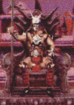 throne.gif