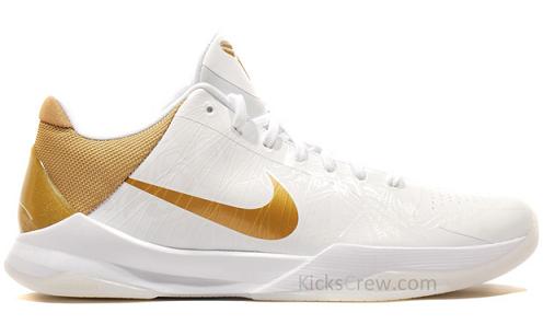 nike-zoom-kobe-v-big-stage-home.jpg