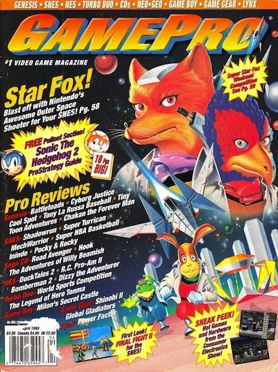 gamepro_magazine-4ed6ad0-intro.jpg