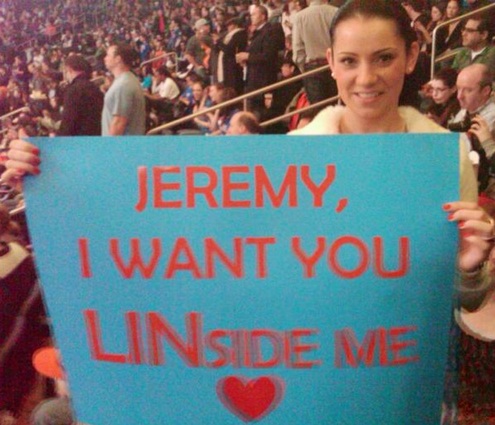 i-want-you-linside-me-poster.jpg