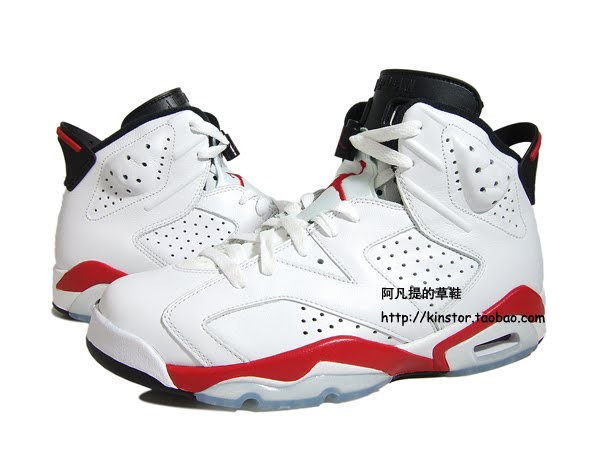 Retro6Bulls.jpg