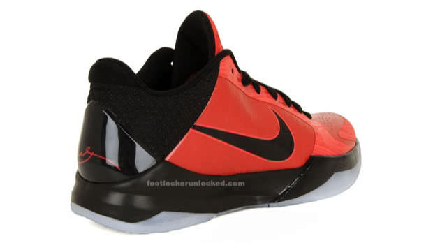 nike-zoom-kobe-v-all-star-1.jpg