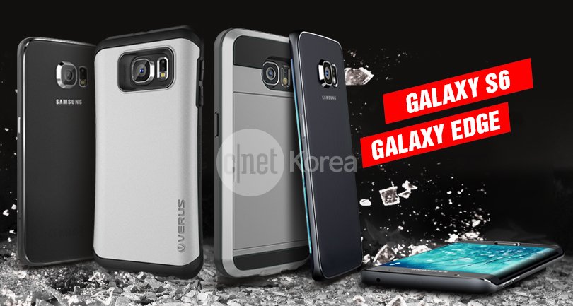 galaxy-s6-galaxy-s6-edge-leak-cnet.jpg