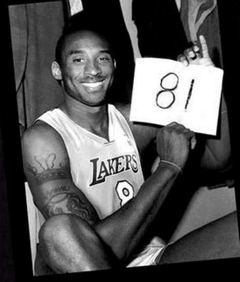 kobe_811.jpg