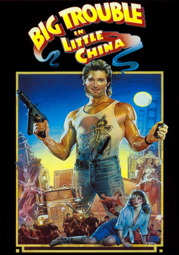 big-trouble-in-little-china.jpg