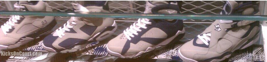 Air-Jordan-Georgetown-Collection-at-NikeTown-Washington-DC-2.jpg