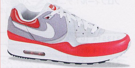 two-nike-air-max-lights-2008-3.jpg