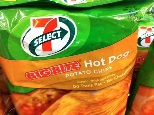 hotdogchips0811.jpg