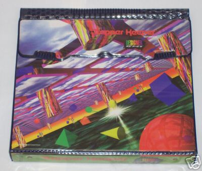 trapperkeeper.jpg